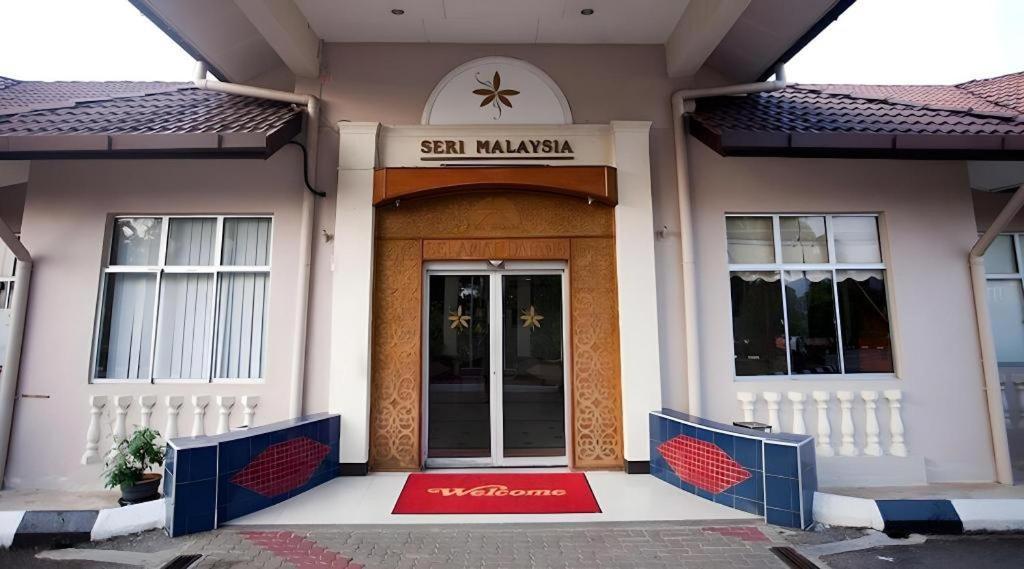 โฮเต็ล เซริ มาเลเซียไทปิง Hotel ภายนอก รูปภาพ